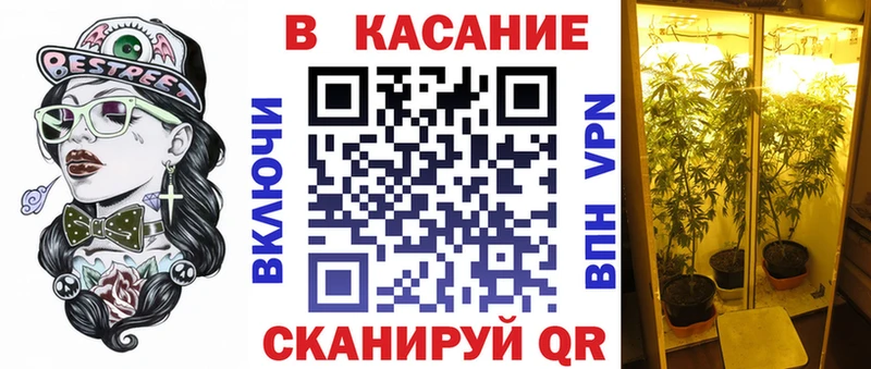 Наркошоп купить COCAIN  МАРИХУАНА  МЕФ  Альфа ПВП  АМФ  MDMA  ГАШИШ  Алейск