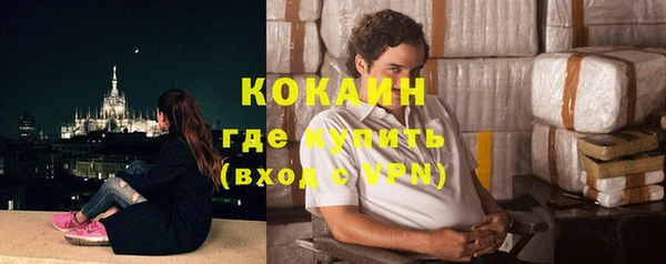 гидропоника Приозерск