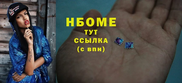 гидропоника Приозерск