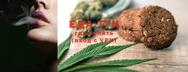 гидропоника Приозерск