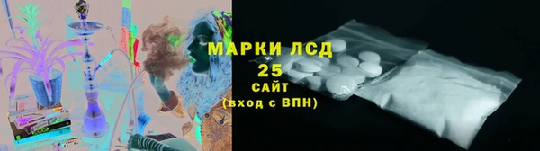 наркотики Пролетарск