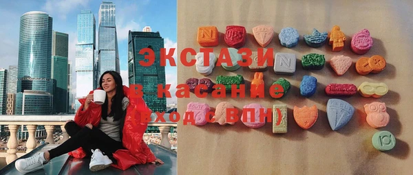 гидропоника Приозерск