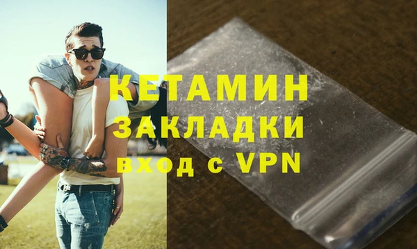 наркотики Пролетарск